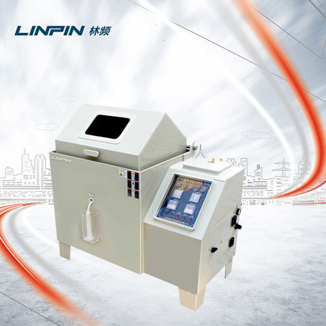 鹽霧試驗箱：為電力行業打造堅不可摧的“防腐盾牌”